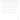 icon Rèm sáo gỗ